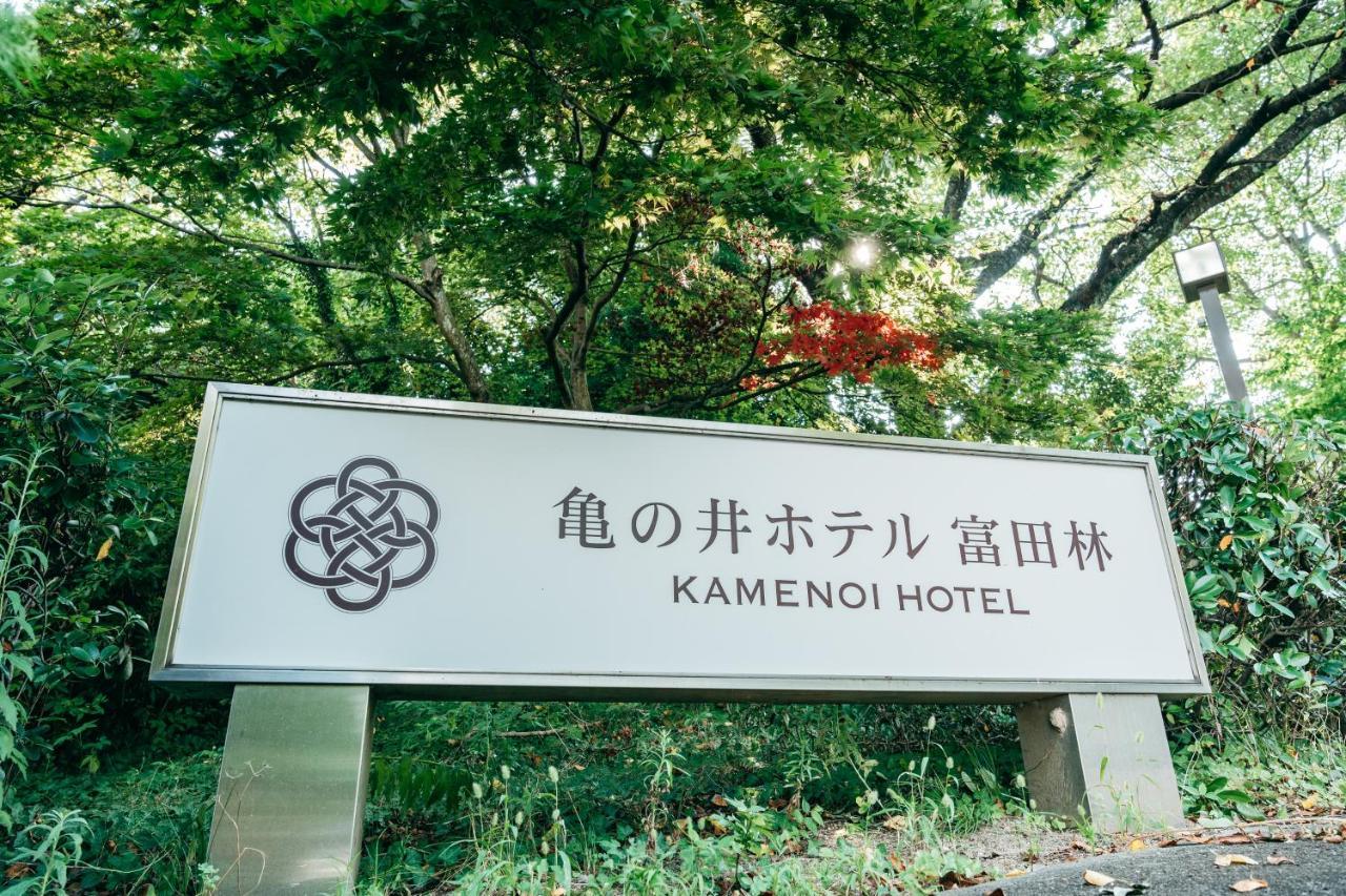 KAMENOI HOTEL Tondabayashi Luaran gambar